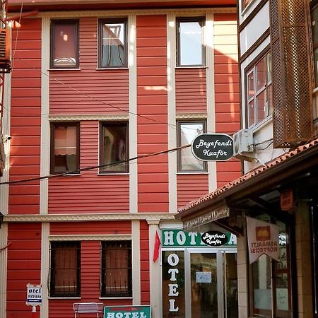 Asya Hotel Konya Exteriör bild